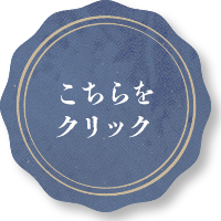 bnr_blog_btn